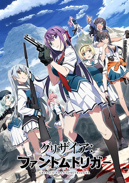 Anime Grisaia: Phantom Trigger